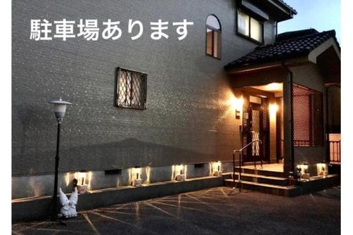 内藤 めぐみブリーダー(東京都)の情報・子犬一覧